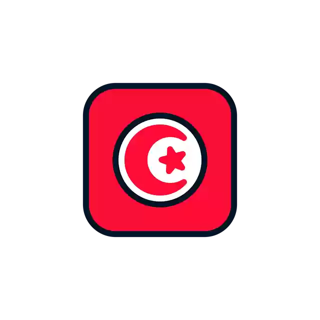 Free download Tunisia Icon Flag -  free illustration to be edited with GIMP free online image editor
