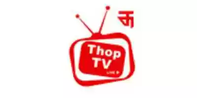 Free download tvhobh2 free photo or picture to be edited with GIMP online image editor