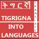 Typing in Tigrina  screen for extension Chrome web store in OffiDocs Chromium