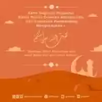 Free download Ucapan Hari Raya free photo or picture to be edited with GIMP online image editor