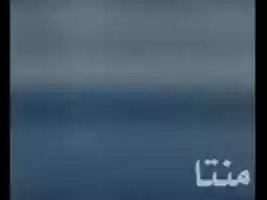 Free download ugdii free photo or picture to be edited with GIMP online image editor