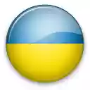 Ukrainian symbols  screen for extension Chrome web store in OffiDocs Chromium