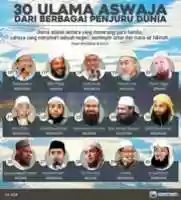 Free download Ulama Ahlus Sunnah free photo or picture to be edited with GIMP online image editor