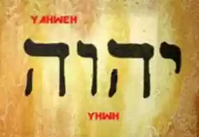 Free download ulc many gods. free photo or picture to be edited with GIMP online image editor