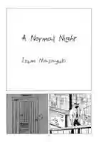Free download Ultraman A Normal Night By Izumi Masayuki (translated By Habanro Scans) free photo or picture to be edited with GIMP online image editor
