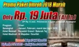 Free download Umroh Desember 2017 free photo or picture to be edited with GIMP online image editor