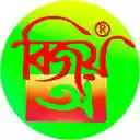 Unicode Bijoy Converter + Bangla Voice Typing  screen for extension Chrome web store in OffiDocs Chromium