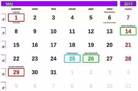 قم بتنزيل قالب Universal Calendar DOC أو XLS أو PPT مجانًا ليتم تحريره باستخدام LibreOffice عبر الإنترنت أو OpenOffice Desktop عبر الإنترنت