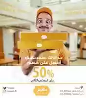 Free download Untitled 10002 free photo or picture to be edited with GIMP online image editor