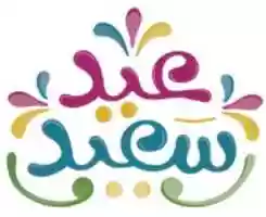 Free download Untitled 201 free photo or picture to be edited with GIMP online image editor