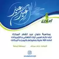 Free download Untitled 2411 free photo or picture to be edited with GIMP online image editor