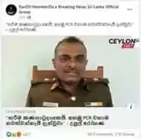 Free download upul_rohana free photo or picture to be edited with GIMP online image editor