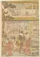 Free download Uranosuke Plays Blind Mans Buff with the Women of the Ichiriki Joroya free photo or picture to be edited with GIMP online image editor