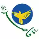 Urdu Qasid Sweden  screen for extension Chrome web store in OffiDocs Chromium