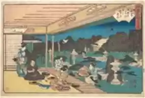Free download Ushijima (Musashi-ya) free photo or picture to be edited with GIMP online image editor