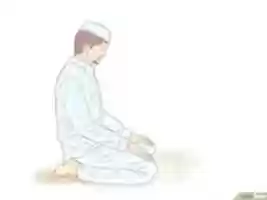 Free download v4-760px-Perform-Shia-Namaz-Step-9 free photo or picture to be edited with GIMP online image editor