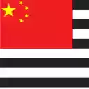 VACHINA DO DÓRIA  screen for extension Chrome web store in OffiDocs Chromium