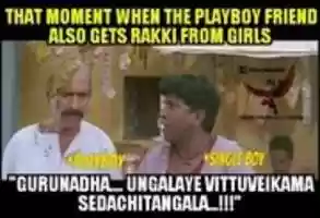 Free download Vadivelu Memes5 free photo or picture to be edited with GIMP online image editor