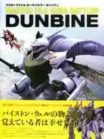 Free download Various Master File Books free photo or picture to be edited with GIMP online image editor