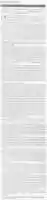 Free download Varlam Chalamov Gilbert Grand 1983 free photo or picture to be edited with GIMP online image editor