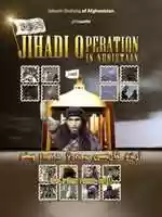 Free download Varwwwclientsclient 1web 2tmpphpbx C 4fh free photo or picture to be edited with GIMP online image editor