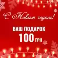 Free download viber100 free photo or picture to be edited with GIMP online image editor