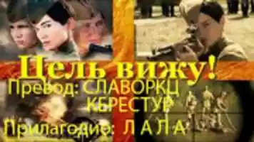 Free download Vidim Metu free photo or picture to be edited with GIMP online image editor