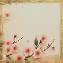 Vintage Cherry Blossom  screen for extension Chrome web store in OffiDocs Chromium