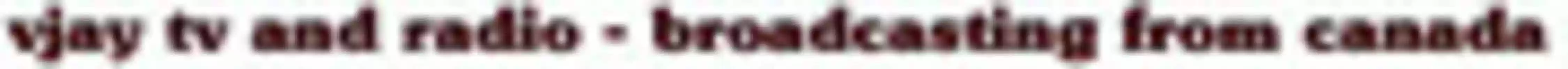 Free download Vjay Tv And Radio Logo free photo or picture to be edited with GIMP online image editor