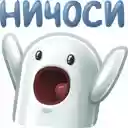 VK Stickers Helper  screen for extension Chrome web store in OffiDocs Chromium