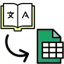 Vocabulary to Google Sheet  screen for extension Chrome web store in OffiDocs Chromium