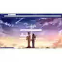 Voyage of the Stars  screen for extension Chrome web store in OffiDocs Chromium