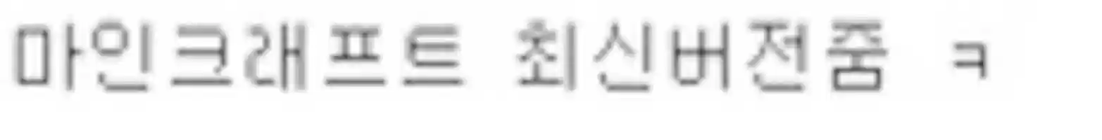 Free download watch_icon free photo or picture to be edited with GIMP online image editor