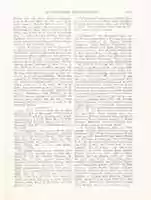 Free download Waterman 1 free photo or picture to be edited with GIMP online image editor