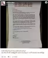 Free download wd_weerasinghe free photo or picture to be edited with GIMP online image editor