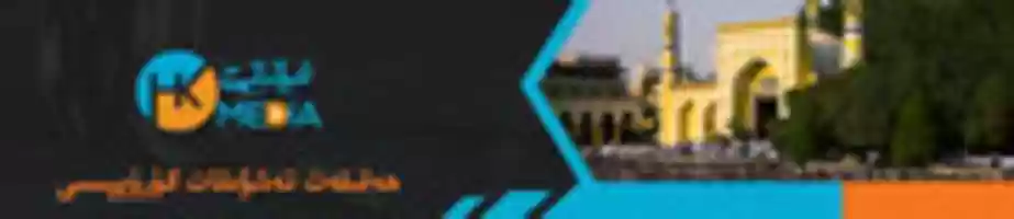 Free download Website Logo2 free photo or picture to be edited with GIMP online image editor