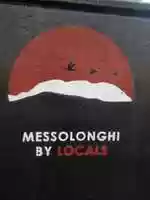 Free download western greece,street art,No people,Travel. free photo or picture to be edited with GIMP online image editor