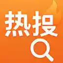 WeTab HotSearch  screen for extension Chrome web store in OffiDocs Chromium