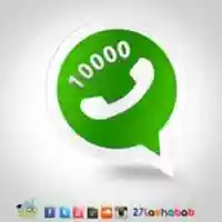 Free download wgatsup free photo or picture to be edited with GIMP online image editor