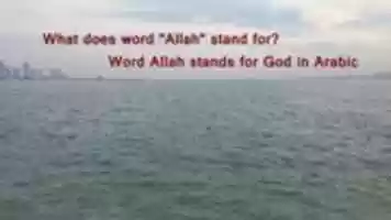 Free download What Does Word Allah Stand For free photo or picture to be edited with GIMP online image editor