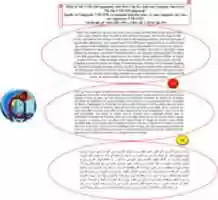 Free download What Is The UNICOM Approach, And How Can We, And You, Organize Our Lives, On The UNICOM Approach 10 free photo or picture to be edited with GIMP online image editor