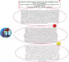 Free download What Is The UNICOM Approach, And How Can We, And You, Organize Our Lives, On The UNICOM Approach 13 free photo or picture to be edited with GIMP online image editor