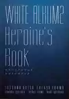 Free download WHITE ALBUM2 Heroines Book free photo or picture to be edited with GIMP online image editor
