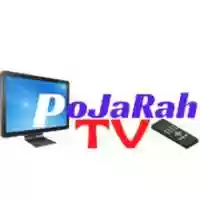 Free download White And Blue Simple Computer Logo ( 1) free photo or picture to be edited with GIMP online image editor