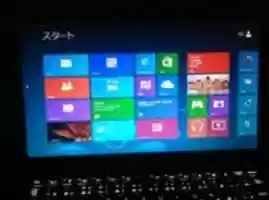 Free download (Windows 8) (Japanese) free photo or picture to be edited with GIMP online image editor