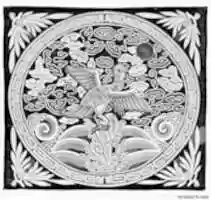 Free download Womans Rank Badge with Wild Goose free photo or picture to be edited with GIMP online image editor