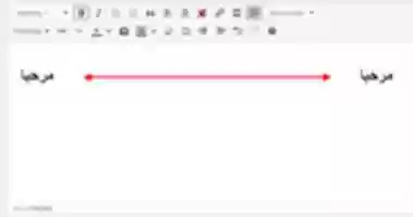 Free download Writing html from left to right free photo or picture to be edited with GIMP online image editor