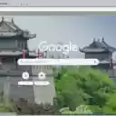 Xian City Wall  screen for extension Chrome web store in OffiDocs Chromium