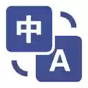 xiaohongshu translate  screen for extension Chrome web store in OffiDocs Chromium
