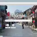 Xingping Ancient Town  screen for extension Chrome web store in OffiDocs Chromium